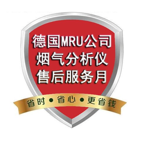 售后服务.jpg 售后服务.jpg