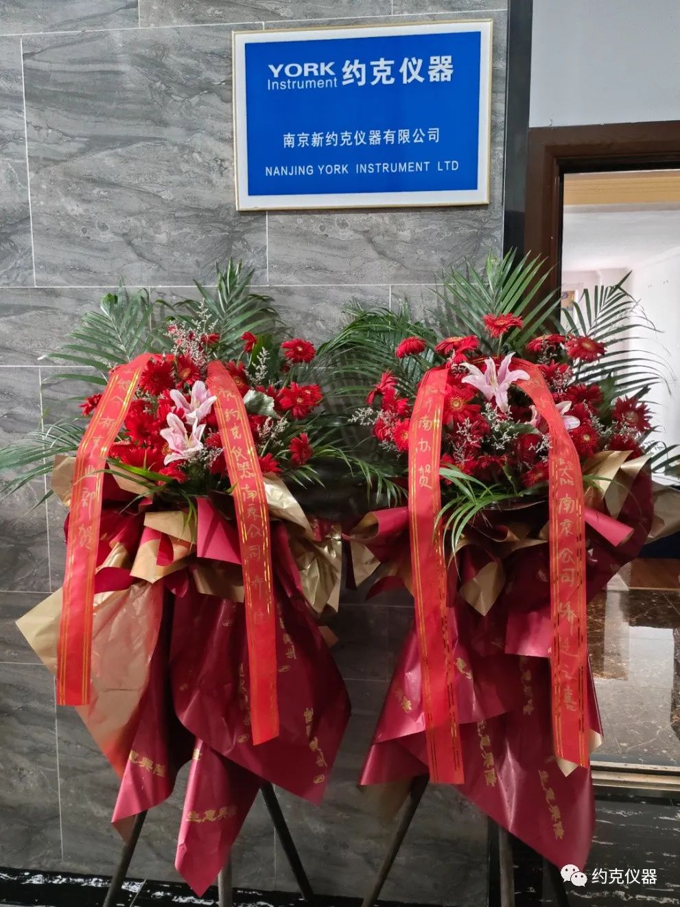 微信图片_20230828111508.jpg 图片