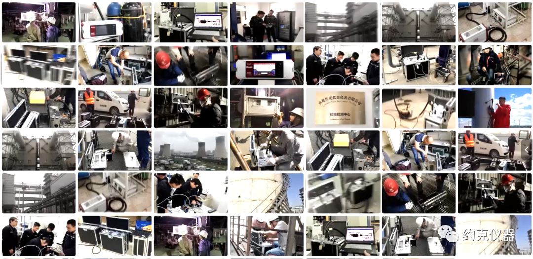 企业微信截图_20231024131751.png 图片